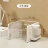 Caixa de armazenamento com painel perfurado para mesa para papelaria e cosméticos, organizador de mesa para estações de trabalho de escritório, organizador de arquivos