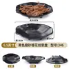 Postre estilo japonés plato frío plástico melamina vajilla KTV bar plato de snacks creativo comercial snack Plato de Frutas