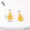 Pulseira com Pingente de Moeda de Ouro Antiga, Pulseira Personalizada Tendência com Contas de Ouro, Pulseira Elegante e Simples com Contas de Transferência de Cabacinha