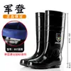 Botas de Lluvia de Caña Alta Transfronterizas para Hombres y Mujeres 36-45 Botas de Lluvia Botas de Lluvia de Caña Media Suela de Imitación de Goma Zapatos de Goma Zapatos de Protección Laboral Antideslizantes