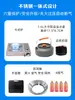 Estufa de cassette de acero inoxidable, estufa de camping portátil para exteriores, utensilios de cocina, estufa de gas magnética, estufa de gas, juego completo