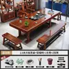 Conjunto de Mesa de Chá e Cadeiras de Madeira Maciça, Tampo Grande, para Uso Doméstico na Sala de Estar, Novo Modelo 2025, Mesa de Chá de Recepção de Alta Qualidade, Conjunto Completo de Chá