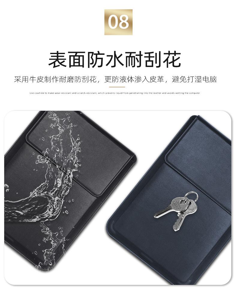 790-详情页-1_13.jpg