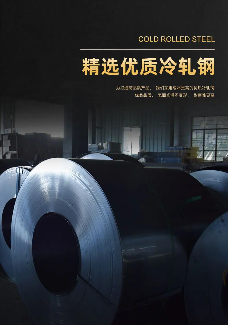 幸业详情页四立柱_08.jpg