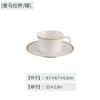 Juego de Vajilla de Porcelana Fina Tangshan de Alta Gama Creativo Simple Estilo Japonés Tazón de Porcelana Plato Cuchara Plato Juego de Platos Regalo Hogar Venta al Mayoreo