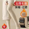Calcetines hasta la rodilla para mujer, calcetines gruesos de algodón tipo toalla cálidos, calcetines preppy de invierno y otoño, calcetines altos hasta el muslo con forro polar, medias