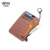 Tendencia Transfronteriza Monedero de Cremallera Color Sólido Tejido a Mano Elegante Moda Exquisito Mini Porta Tarjetas Bolsa para Llaves