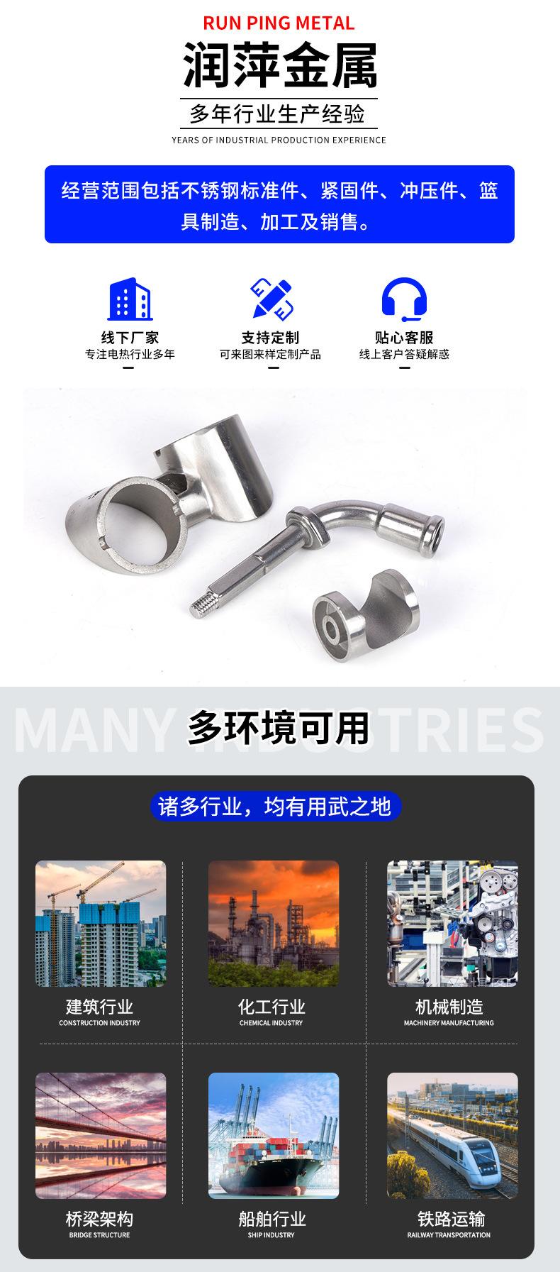 润萍详情_10.jpg