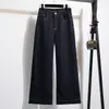 Foto Real de Jeans de Alta Calidad para Mujer para Primavera y Otoño, de Tiro Alto, Pierna Ancha Suelta, Adelgazantes, Tallas Grandes, para Mujeres con Curvas, Pantalones tipo Zanahoria Estilo Dad, Algodón