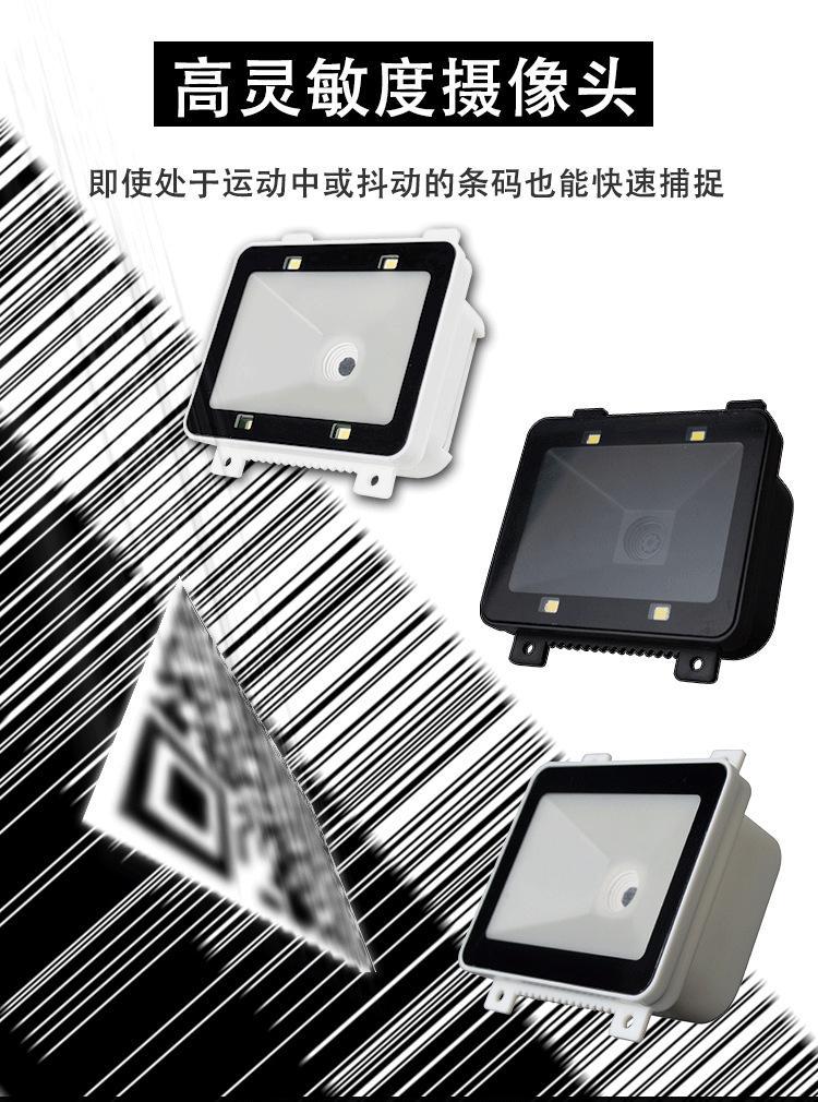 BT8825_10.png