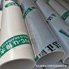160Pvc Tubo de Água Atacado Fabricante de Tubo de Chuva 110Pvc Tubo de Drenagem A Partir de Uma Peça Tubo de Esgoto de Plástico Branco