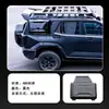 Adequado para Plataforma de Teto do Tank 400 Bolsa Lateral, Rede de Proteção, Escada Lateral, Plataforma de Expansão de Proteção Off-Road Modificação
