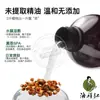 Proveedores fabricantes Salvia miltiorrhiza puro Rocío 1 kg cabeza saturada extracto destilado de planta pura productos para el cuidado de la piel Materias primas para tónicos