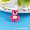 Urso de morango série diy resina material de jóias telefone móvel shell geladeira adesivo caixa de armazenamento chaveiro pingente material