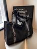 Bolso de mano de gamuza a rayas suave para mujer 2023 nuevo de gran capacidad con textura casual para mamá bolso de hombro