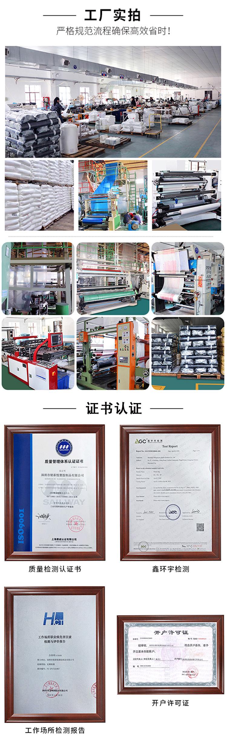 详情_09.jpg