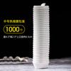Almohadilla de papel Xue Mei Niang, vasos desechables, vasos pequeños para pasteles, moldes para horno doméstico, almohadilla de papel para vasos Mafen