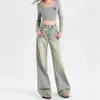 Jeans de Pierna Ancha de Color Claro Estilo High Street para Mujer 2025 Nuevos de Cintura Alta Sueltos Adelgazantes Retro Caídos Rectos de Largo Hasta el Suelo