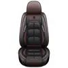 Cojín de Asiento de Cuero para Coche Transfronterizo Fabricante de Cojines de Asiento Amazon Funda de Asiento Integral Funda de Asiento para Cuatro Estaciones Cojín de Asiento de Coche ABS