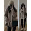 Suéter de Mujer 2025 Tendencia Otoño e Invierno Estilo Perezoso Suave Jersey Tejido Francés Camiseta Básica de Mujer Ropa Interior Manga Larga