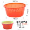 Venta de liquidación: Cesta Plástica Redonda Pequeña para Lavar Verduras, Cesta para Frutas, Cesta para Fresas y Moras, Cesta Escurridora, Cesta de Almacenamiento