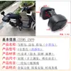 Bolsa universal para pendurar em carro elétrico de motocicleta, bolsa lateral, bolsa traseira, pedal, retro, selim, kit de ferramentas, bolsa lateral, à prova d'água