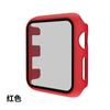 Funda anti-miradas para Apple Watch iwatch89 funda protectora anti-miradas funda integral película integrada funda protectora anti-miradas