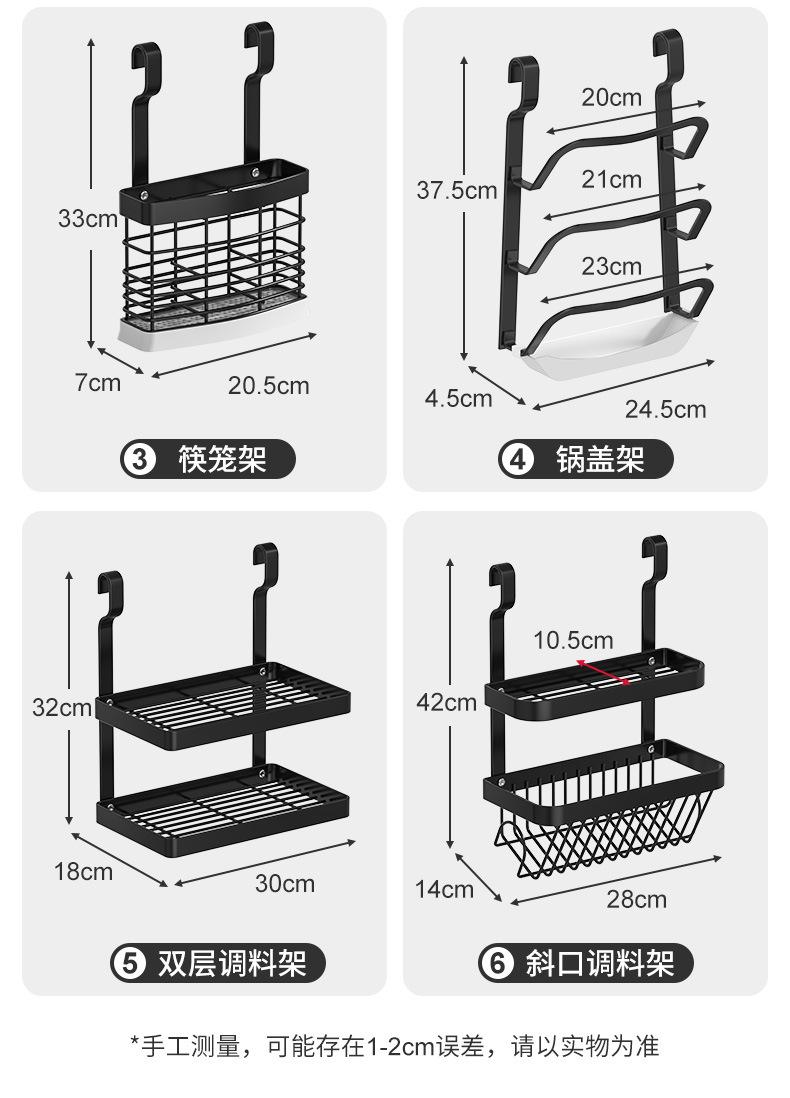 详情页_16.jpg