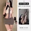 Uniforme Sexy de Instrutora Feminina, Pijama de Tentação, Sedução, Não Precisa Tirar, Seios Pequenos de Rainha, Traje Uniforme de Desejo Puro de Garota Gostosa