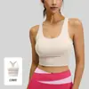 Sutiã esportivo feminino, à prova de impacto, de alta intensidade, com bojos, adequado para corrida, yoga e treinos ao ar livre, apresentando um design color-block, ajuste confortável e um lindo design nas costas