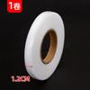 Entretela adhesiva de doble cara termofusible, tela auxiliar para prendas, entretela para planchar patchwork, entretela adhesiva no tejida de doble cara, entretela adhesiva