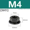 M3M4M5M6M8M10M12 Tuerca Hexagonal con Brida de Nylon Tuerca de Plástico con Almohadilla Aislamiento Goma Antiaflojamiento Tapa de Tornillo