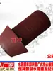 Caminhão-tanque de cimento a granel, Conector de tubo de argamassa estilo Guangdong, Conector de descarga cônico Guangdong e Guangxi, Conector de tubo de descarga de argamassa
