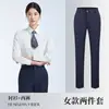 Camisa de Trabajo de Verano 2026 Top de Algodón para Hombres y Mujeres Sarga Fina Manga Corta Camisa Azul