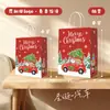 Bolsas de Papel Kraft, Bolsas Tote, Bolsas para Empaque de Café para Llevar, Bolsas de Papel para Regalo Navideño de Té con Leche y Repostería con Logo Personalizado, Al por Mayor