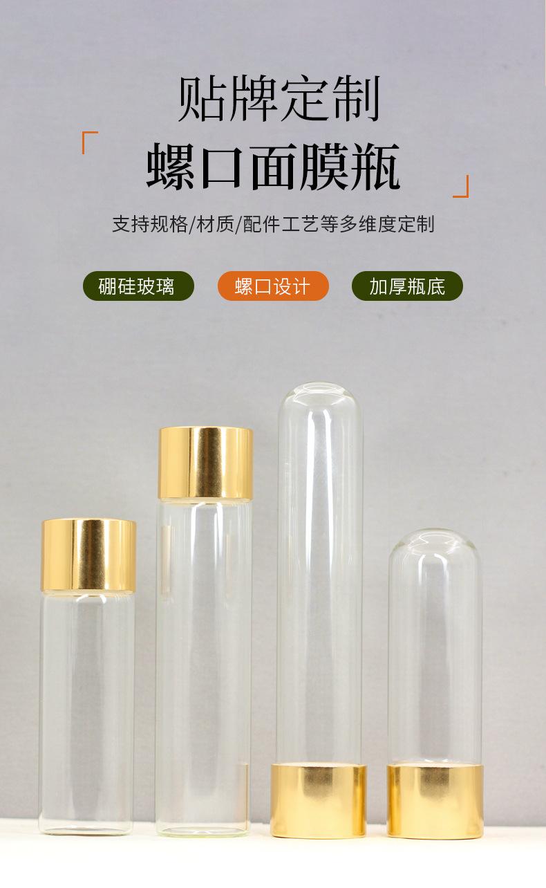 详情页_03.jpg
