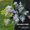 Flores de Lilás Artificiais de Haste Alta para Arranjo de Cena e Decoração, Flores Artificiais para Decoração de Sala de Estar em Casa, Flores Artificiais de Espinheiro-Alvar, Buquês de Flores Artificiais