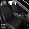 Almofada de assento aquecida personalizada para carro para o inverno, almofada de assento de carro com aquecimento inteligente 12V para assentos do motorista e do passageiro, assento único ou duplo