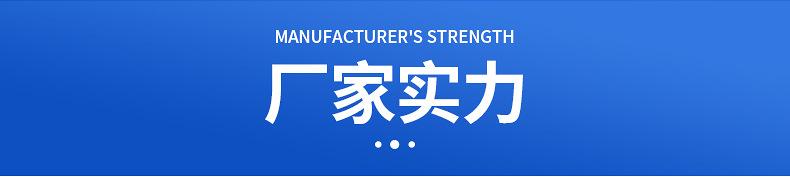 外球面带座轴承详情_16.jpg