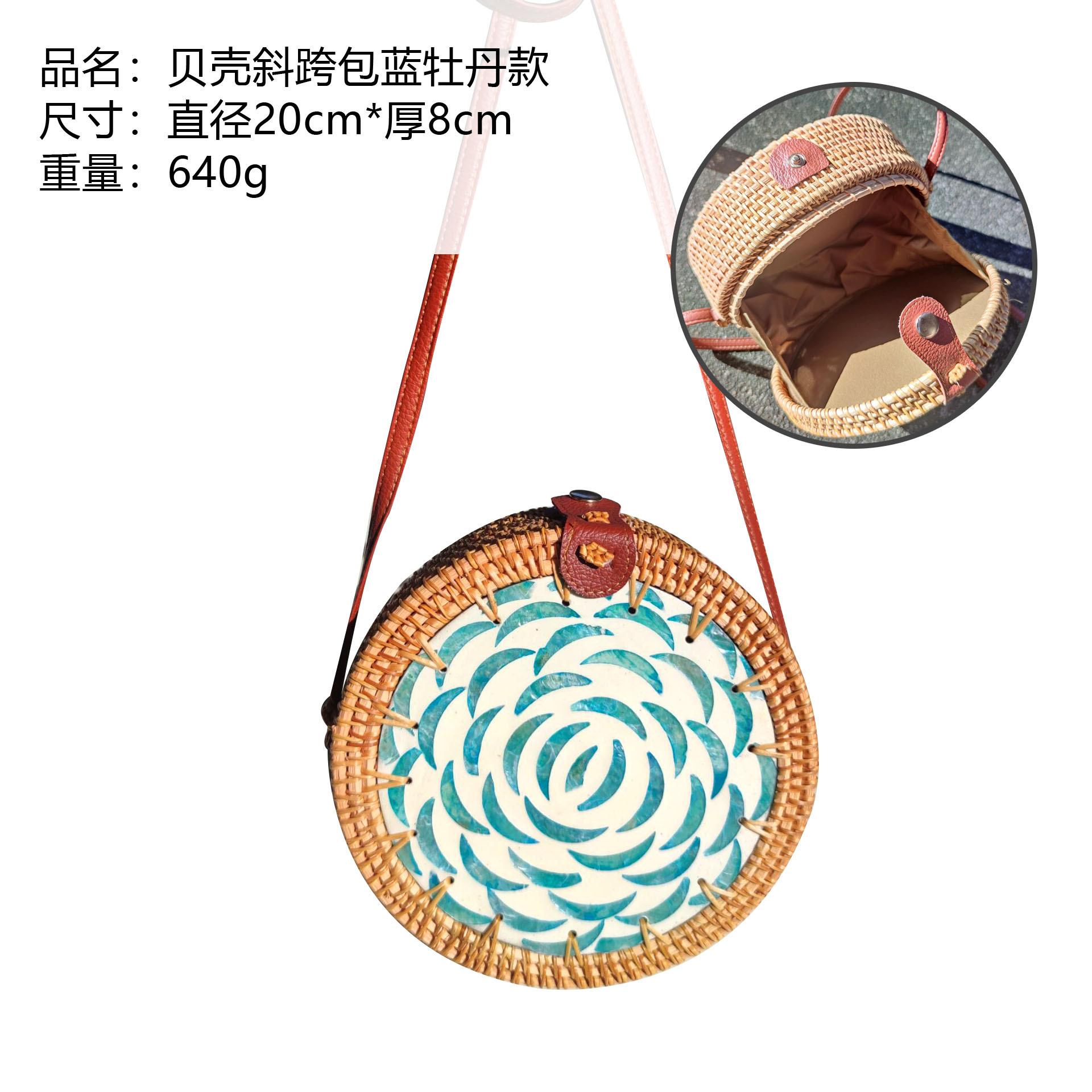 蓝牡丹款