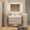 Bacia integrada Kanali skin-touch para banheiros residenciais e de hotel, gabinete de banheiro inteligente de luxo leve estilo creme