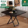 Mesa Plegable Balcón Blanca Pequeña Redonda Hogar Apartamento Pequeño Alquiler Mesa de Comedor Mesa de Comedor de Ocio Mesa de Dormitorio Venta al por Mayor