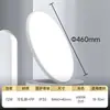 Luminária de Teto LED Lorraine Ultra-fina Tri-proof Moderna Minimalista Iluminação para Decoração de Casa para Quarto e Sala de Estar Atacado
