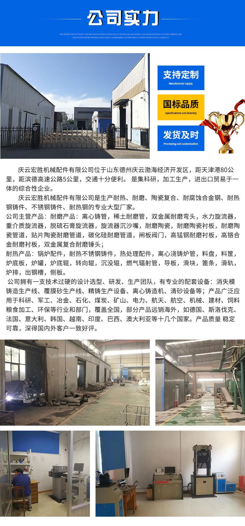 详情4_09.jpg