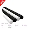 Flotador de barra para natación silla flotante fabricante dropshipping Jiangcheng tránsito transfronterizo Douyin materiales de playa Condado de Yumin anillo