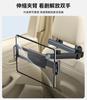 Soporte para Tablet de Coche para Reposacabezas Trasero Soporte Extra Grande para Tablet Soporte para Teléfono en el Asiento del Coche para Reposacabezas Trasero