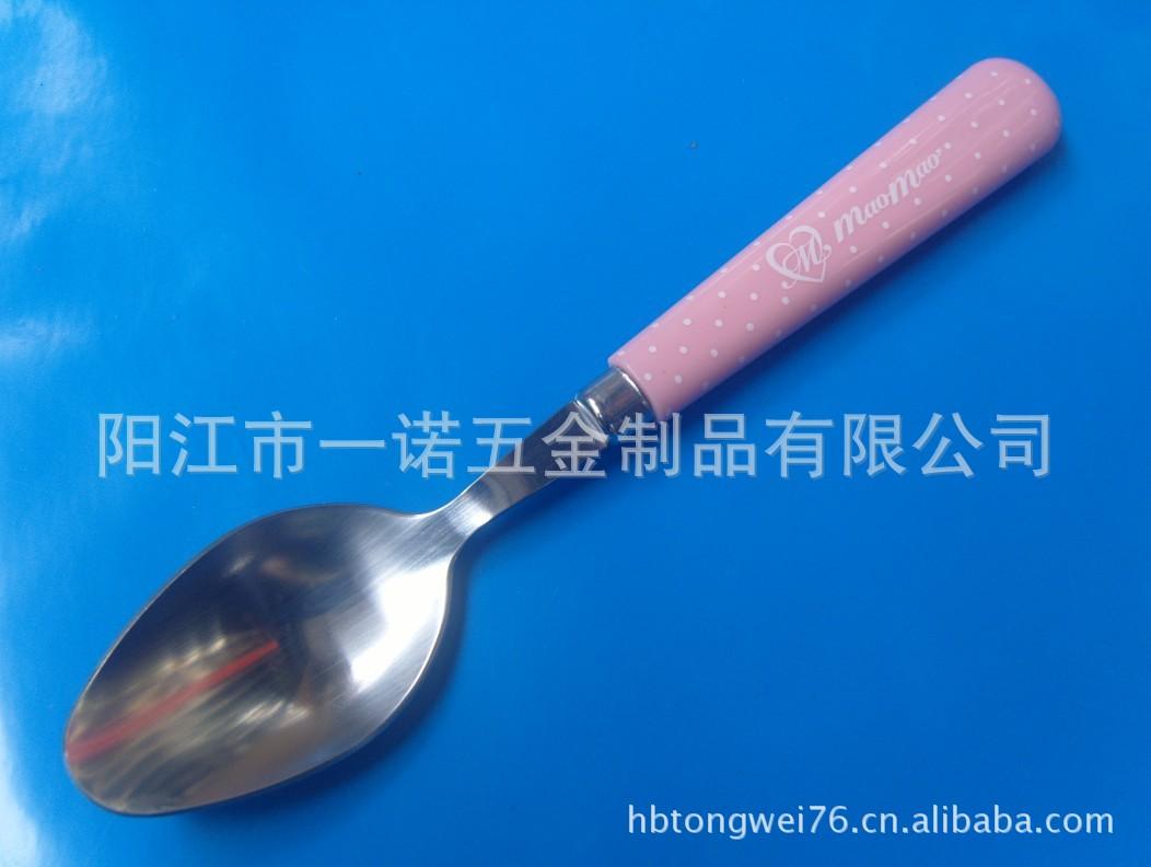 餐具塑料柄S1035667