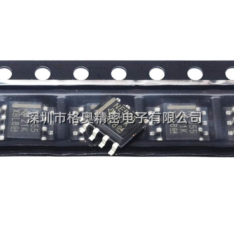 NE555 21K (4)