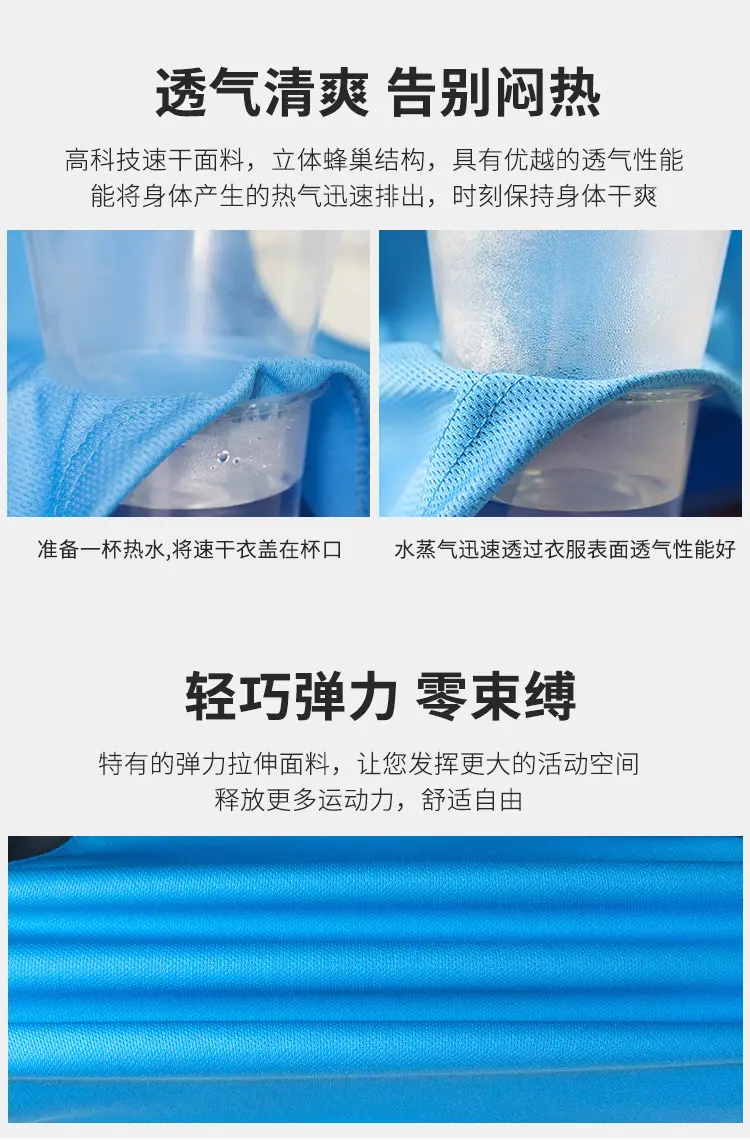详情图_4.jpg