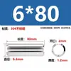 Aço Inoxidável 304 Pino Elástico Gb879 Pino Cilíndrico Pino de Posicionamento Pino de Chaveta Pino de Inserção de Mola m 1.5m3-m1